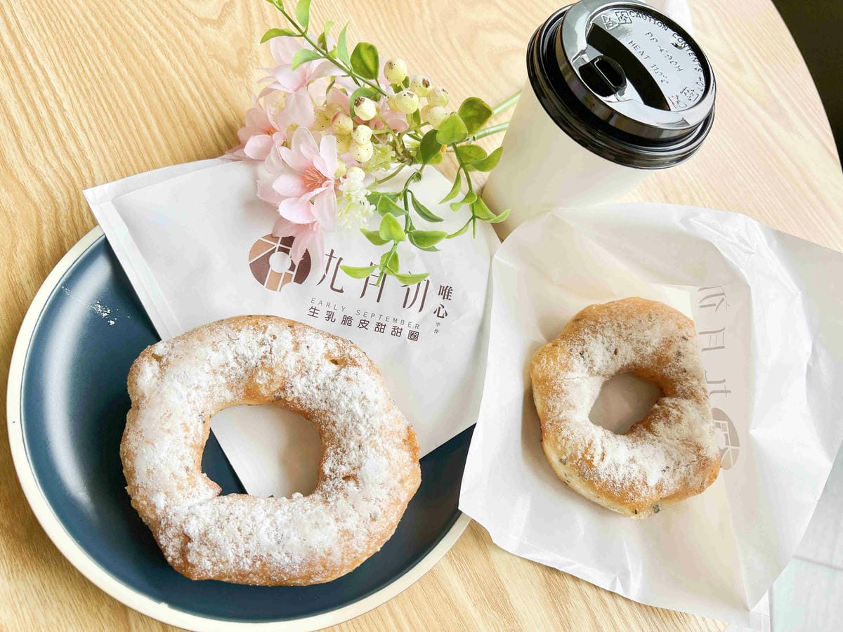 九月初生乳捲甜甜圈 (50).jpg 九月初生乳捲甜甜圈 (50).jpg