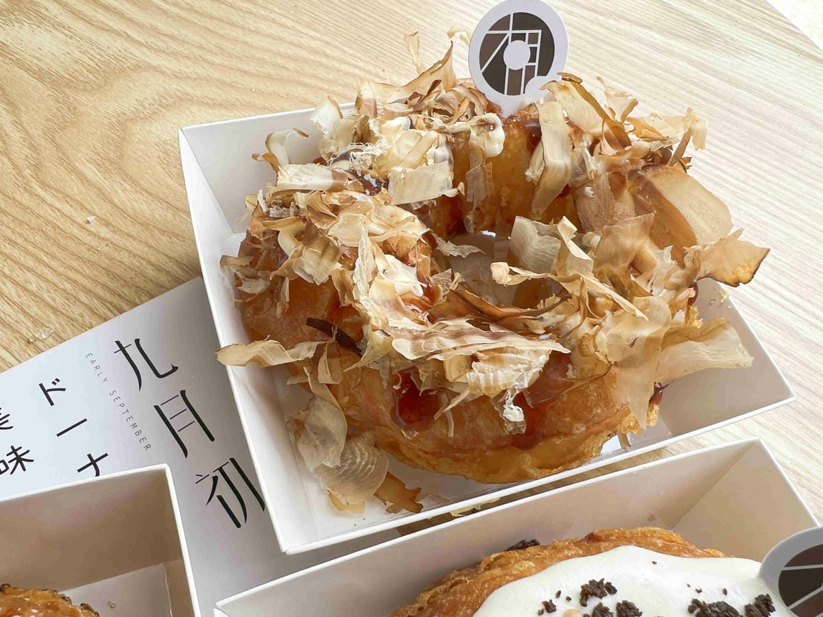 九月初生乳捲甜甜圈 (6).jpg 九月初生乳捲甜甜圈 (6).jpg