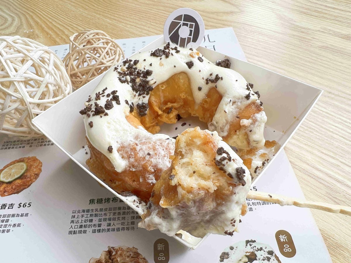 九月初生乳捲甜甜圈 (44).jpg 九月初生乳捲甜甜圈 (44).jpg