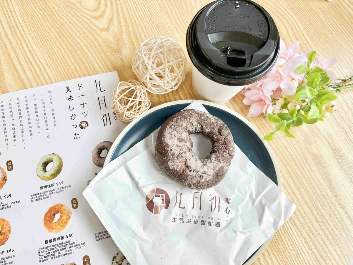 九月初生乳捲甜甜圈 (53).jpg 九月初生乳捲甜甜圈 (53).jpg