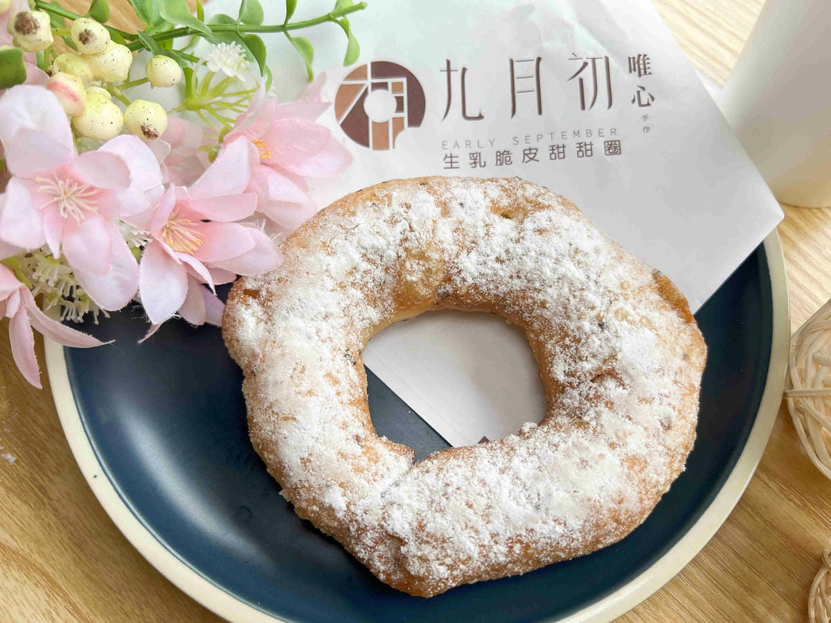 九月初生乳捲甜甜圈 (20).jpg 九月初生乳捲甜甜圈 (20).jpg