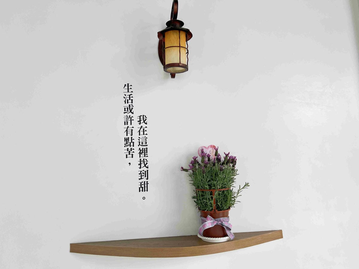 九月初生乳捲甜甜圈 (13).jpg 九月初生乳捲甜甜圈 (13).jpg