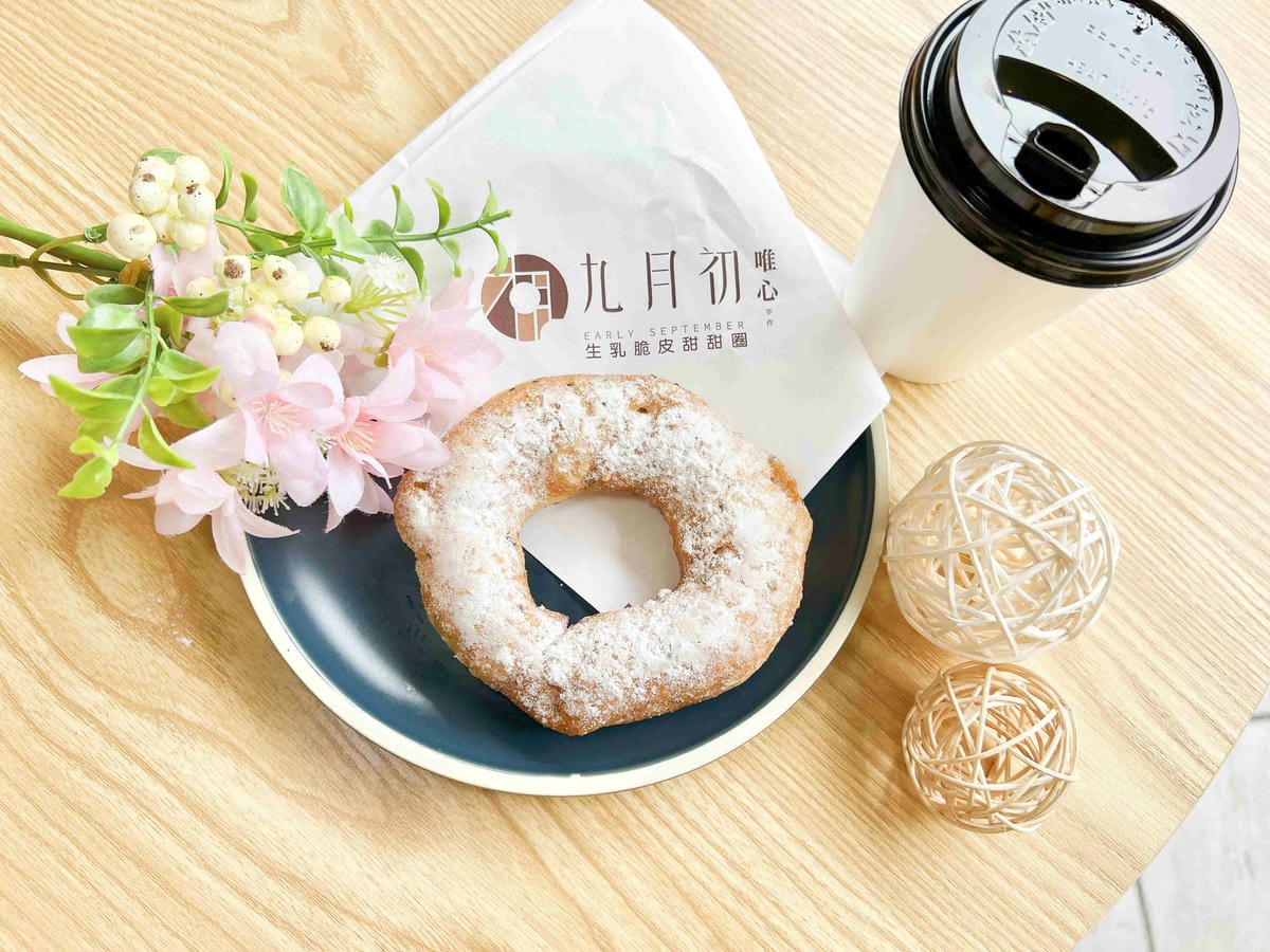 九月初生乳捲甜甜圈 (51).jpg 九月初生乳捲甜甜圈 (51).jpg