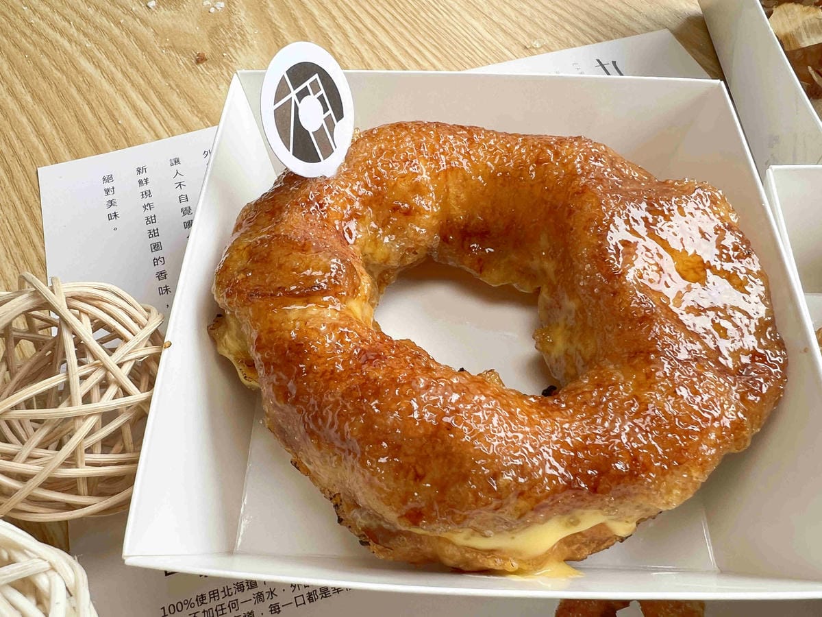 九月初生乳捲甜甜圈 (5).jpg 九月初生乳捲甜甜圈 (5).jpg