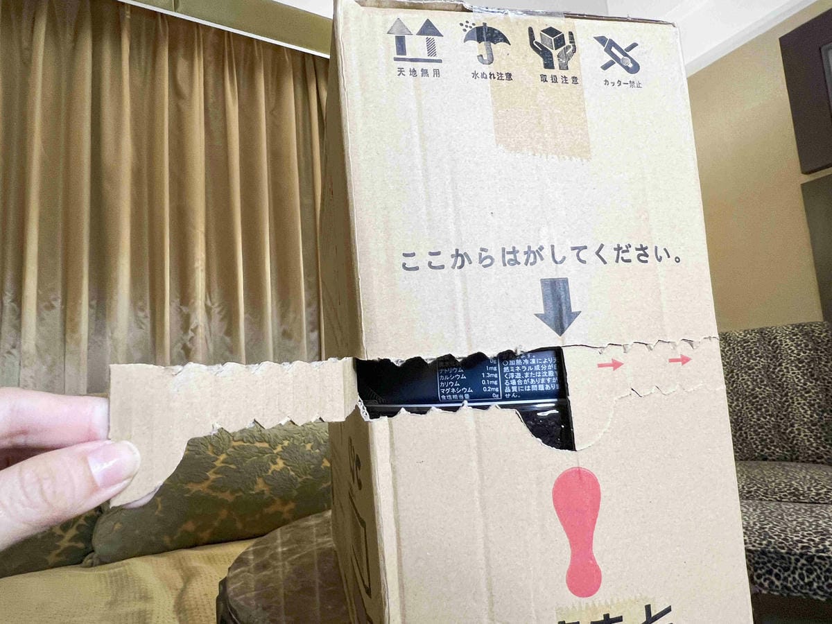 日本九州13度c礦泉水 日本名水 (5).jpg 日本九州13度c礦泉水 日本名水 (5).jpg