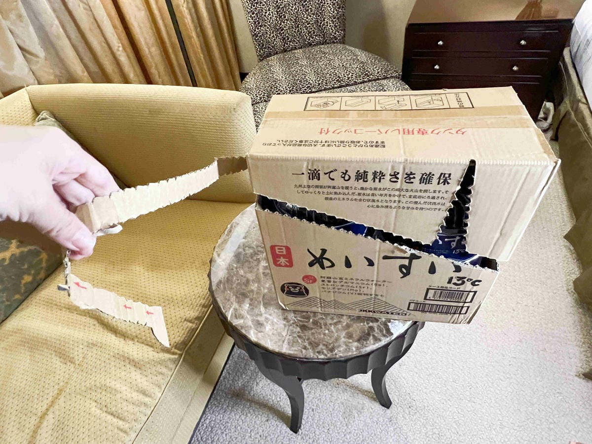 日本九州13度c礦泉水 日本名水 (6).jpg 日本九州13度c礦泉水 日本名水 (6).jpg