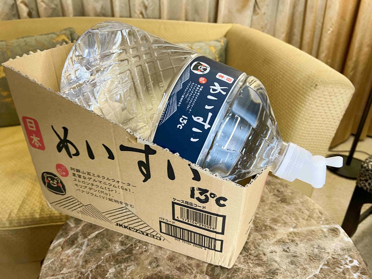 日本九州13度c礦泉水 日本名水 (13).jpg 日本九州13度c礦泉水 日本名水 (13).jpg