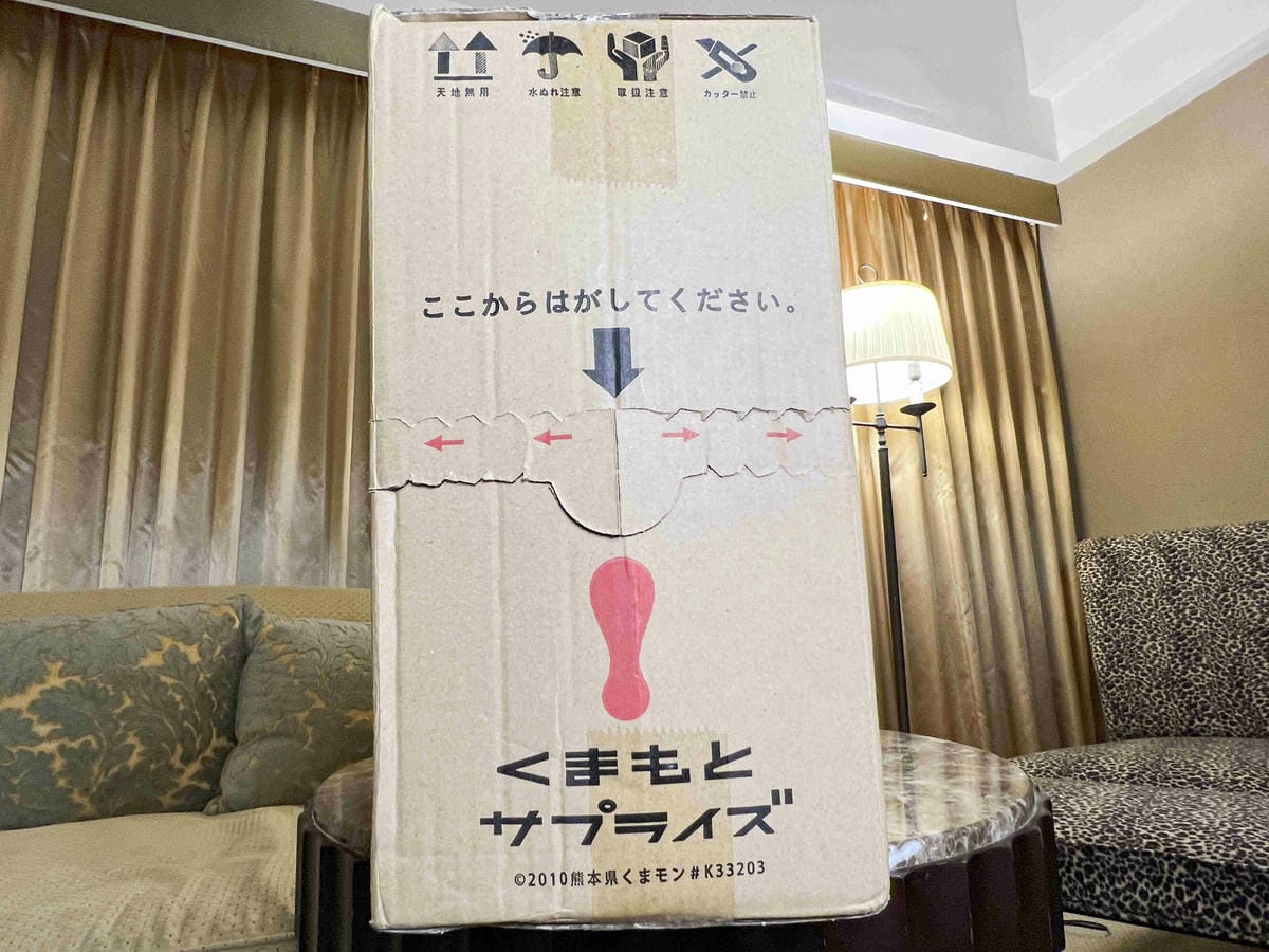 日本九州13度c礦泉水 日本名水 (4).jpg 日本九州13度c礦泉水 日本名水 (4).jpg