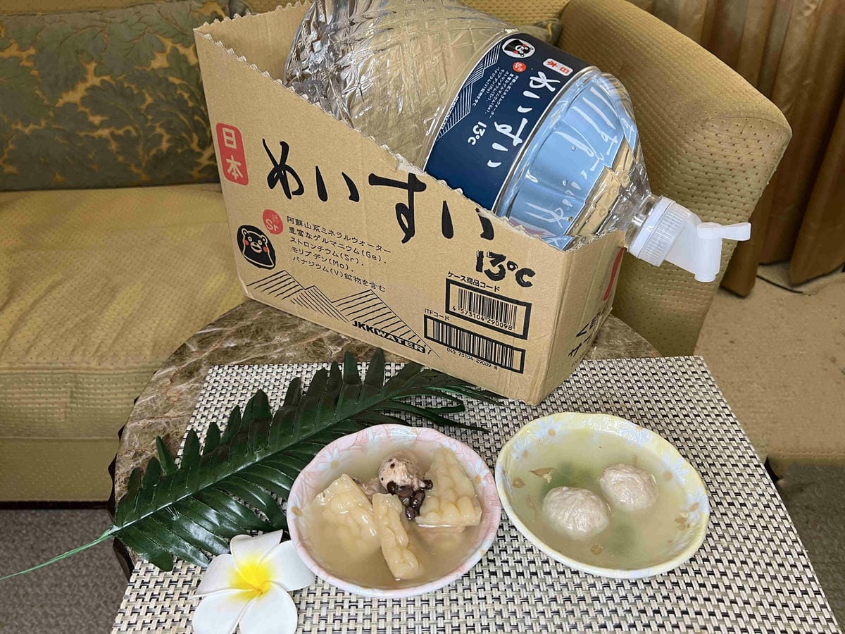 日本九州13度c礦泉水 日本名水 (21).jpg 日本九州13度c礦泉水 日本名水 (21).jpg