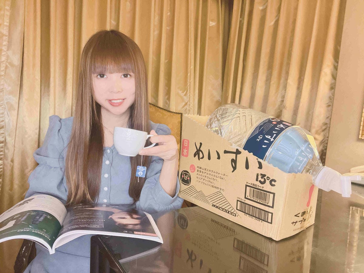 日本九州13度c礦泉水 日本名水 (24).jpg 日本九州13度c礦泉水 日本名水 (24).jpg