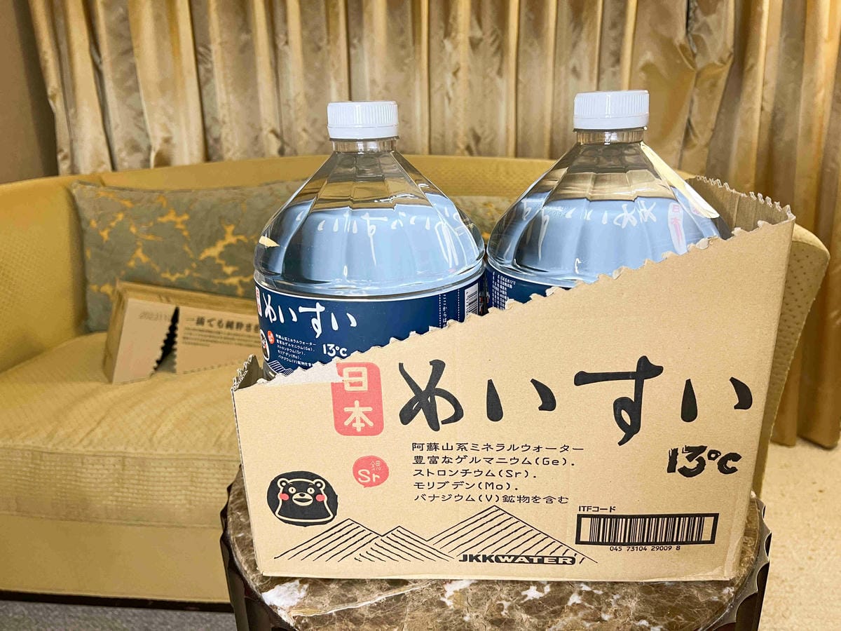 日本九州13度c礦泉水 日本名水 (8).jpg 日本九州13度c礦泉水 日本名水 (8).jpg