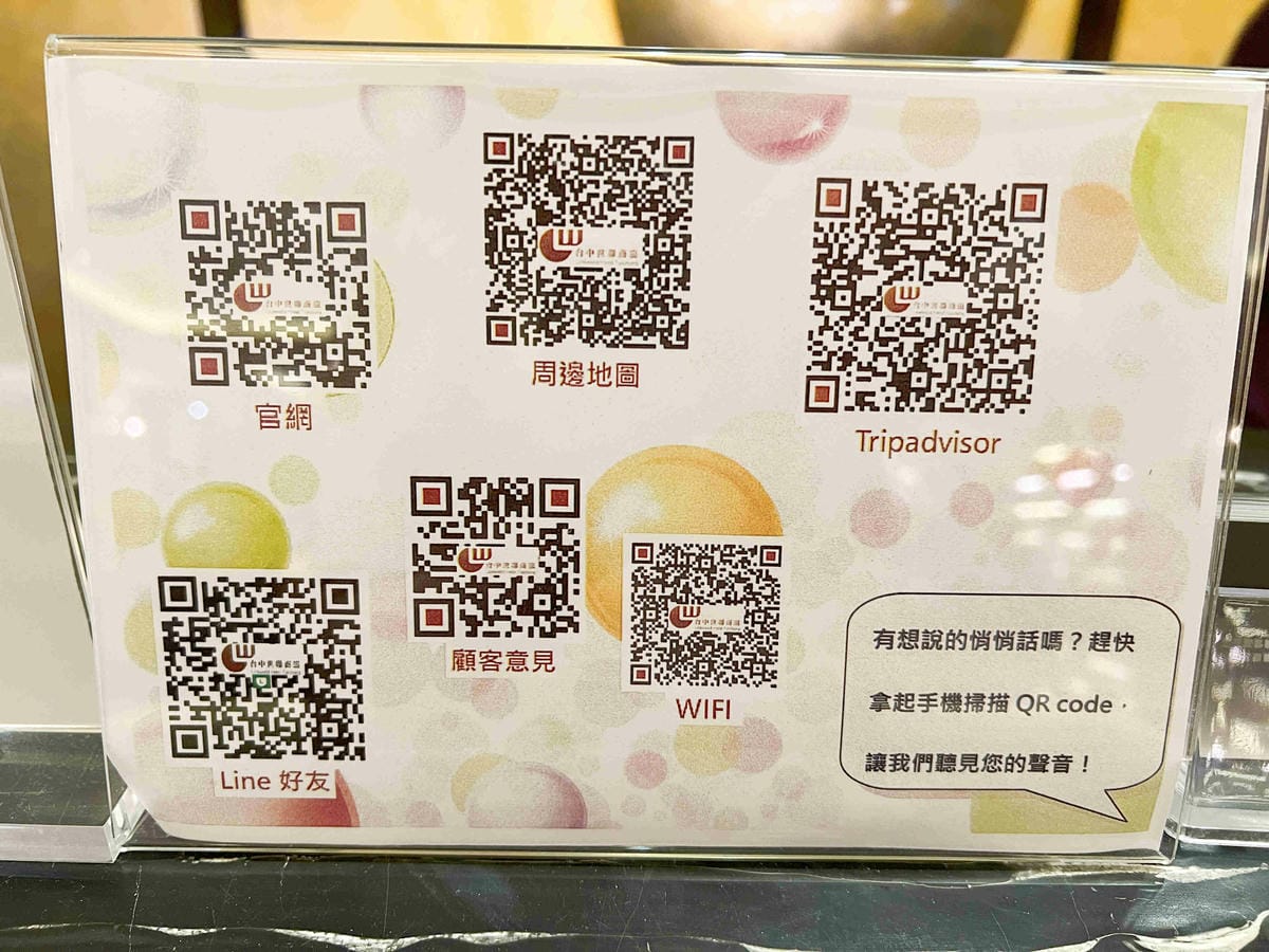 台中世聯商旅 (29)_副本.jpg