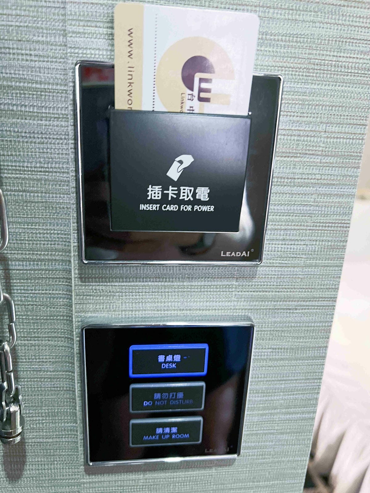 台中世聯商旅 (33)_副本.jpg