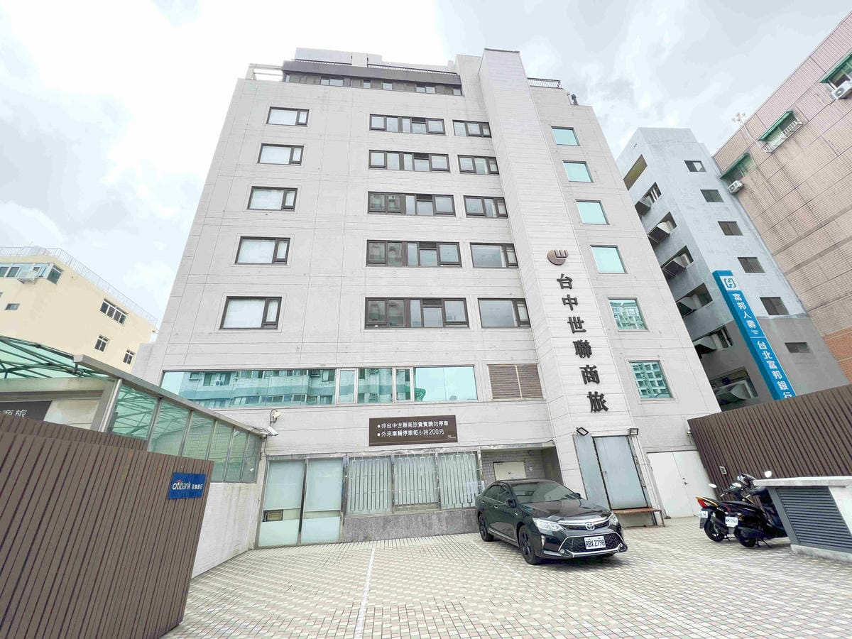 台中世聯商旅 (120)_副本.jpg