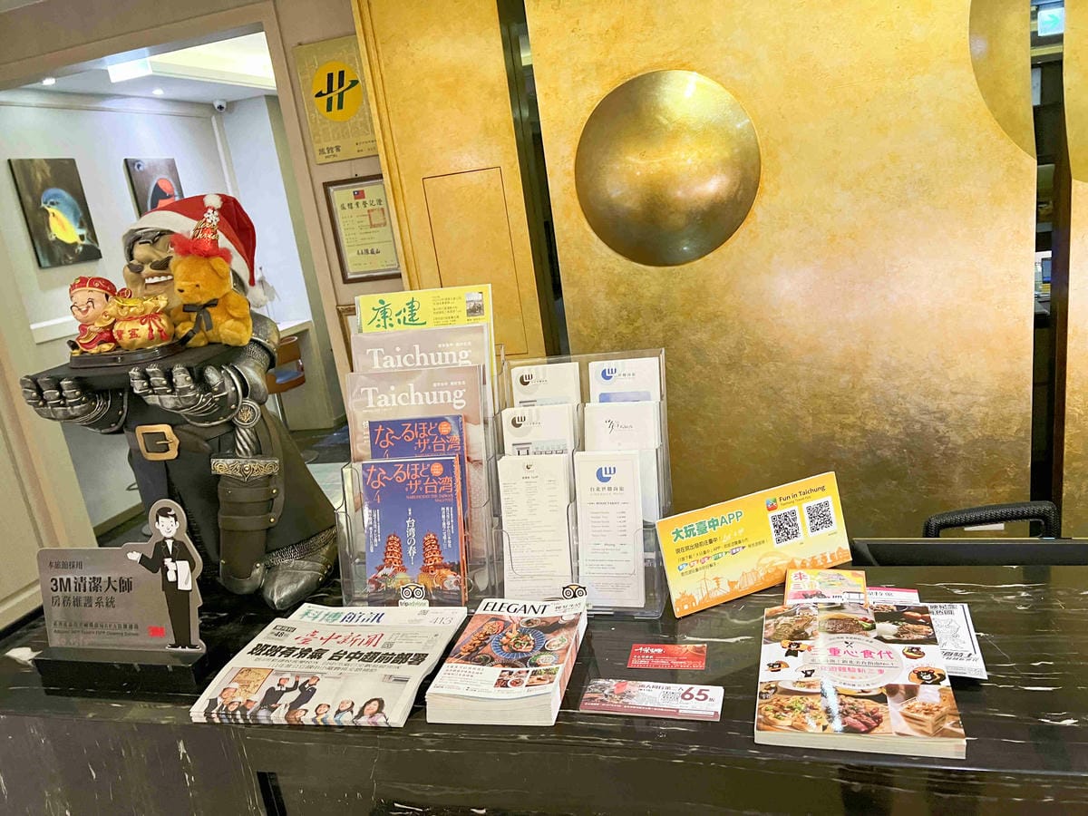 台中世聯商旅 (30)_副本.jpg