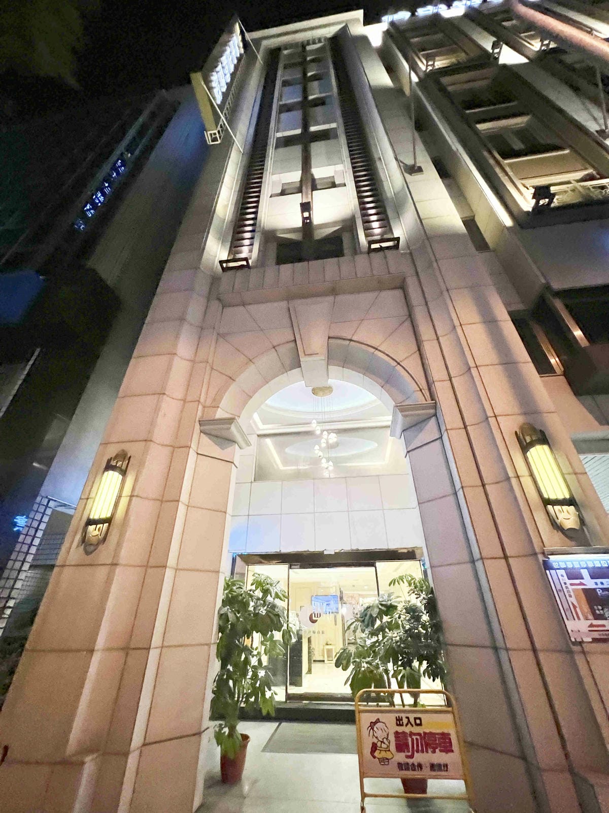 台中世聯商旅 (122)_副本.jpg