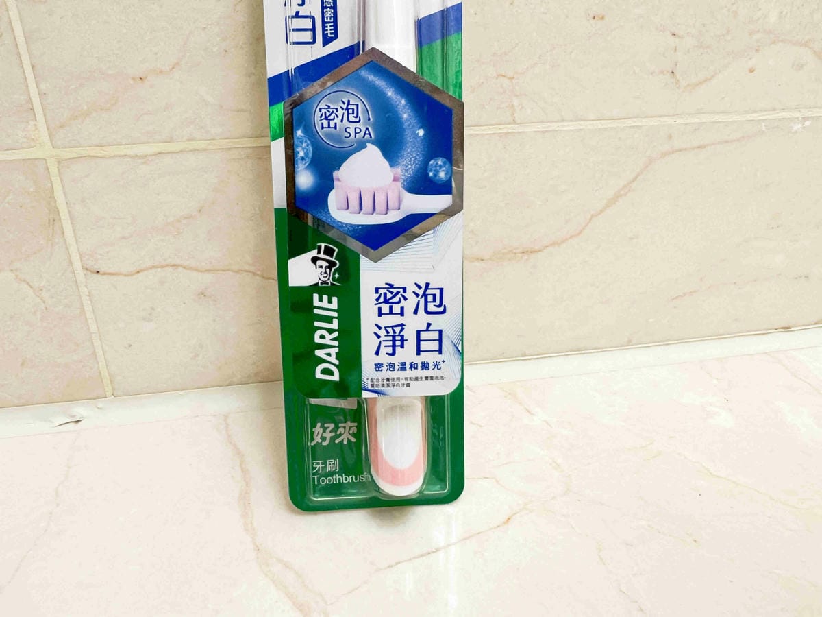 黑人全亮白極緻牙膏潄口水 (11).jpg 黑人全亮白極緻牙膏潄口水 (11).jpg