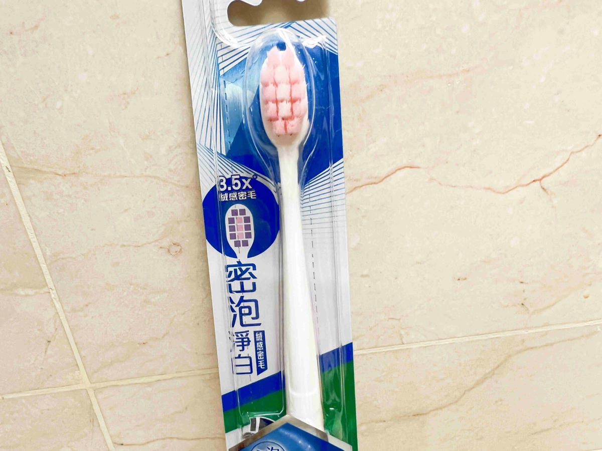 黑人全亮白極緻牙膏潄口水 (12).jpg 黑人全亮白極緻牙膏潄口水 (12).jpg