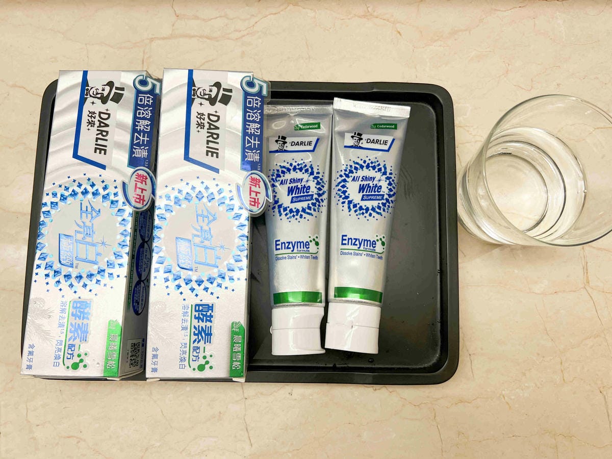 黑人全亮白極緻牙膏潄口水 (33).jpg 黑人全亮白極緻牙膏潄口水 (33).jpg