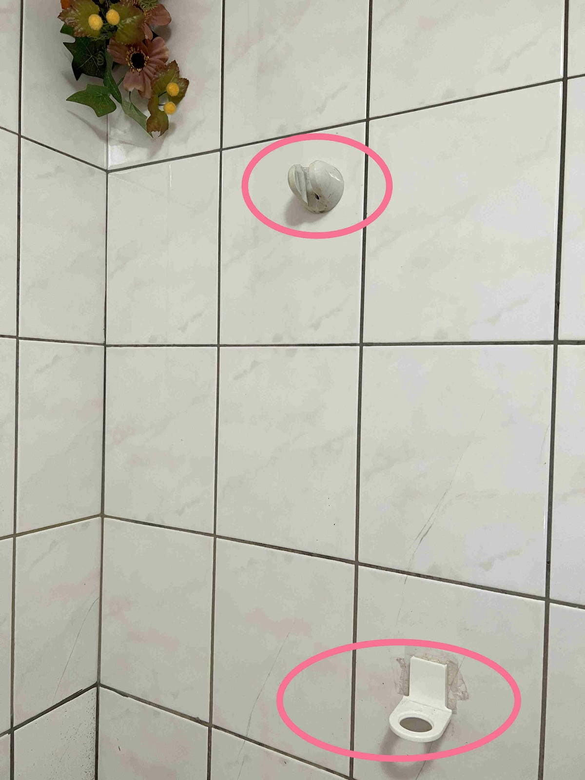 7Nice鋁出奇兵可調式蓮蓬頭架 (4).jpg 7Nice鋁出奇兵可調式蓮蓬頭架 (4).jpg