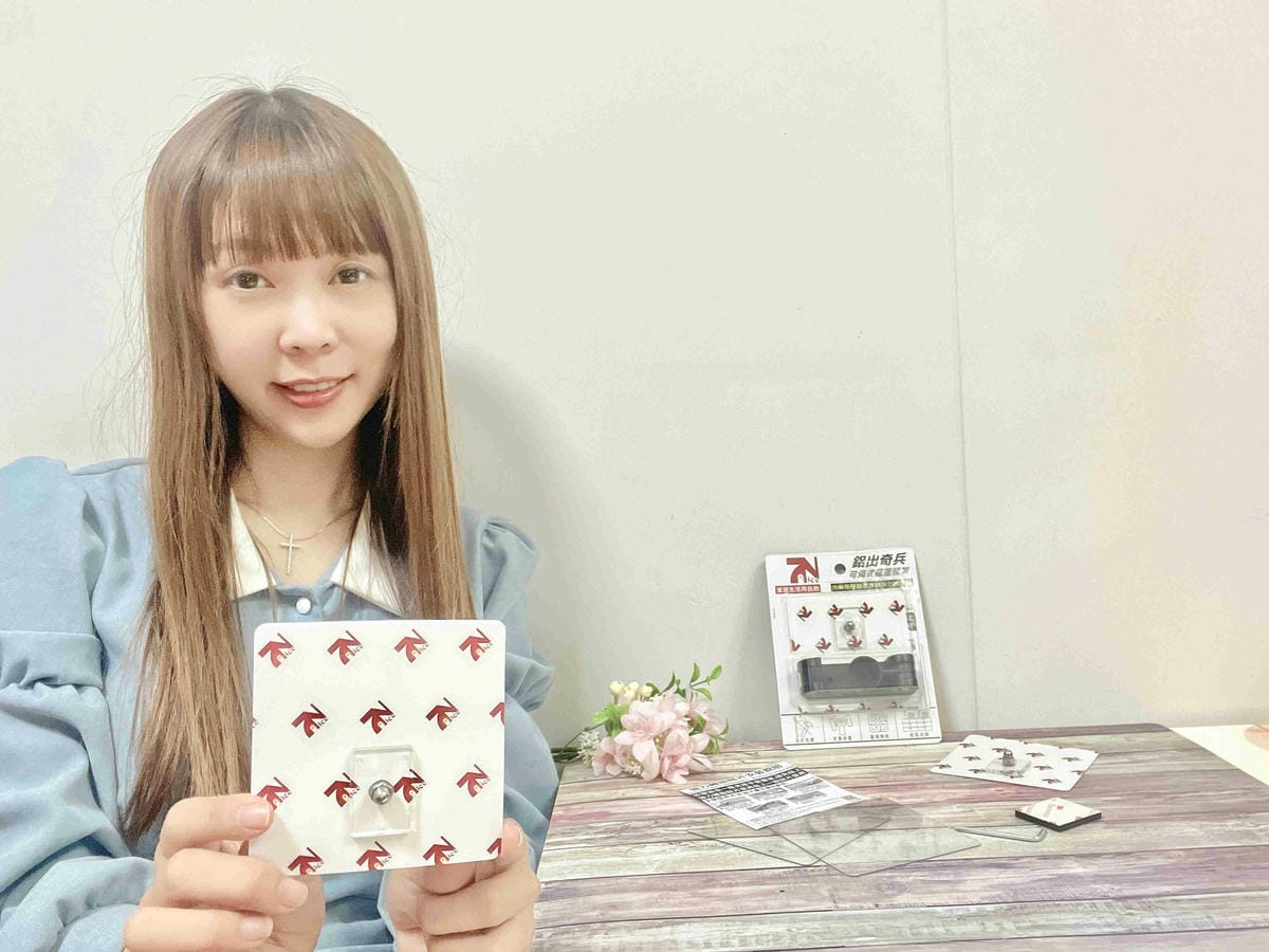 7Nice鋁出奇兵可調式蓮蓬頭架 (14).jpg 7Nice鋁出奇兵可調式蓮蓬頭架 (14).jpg