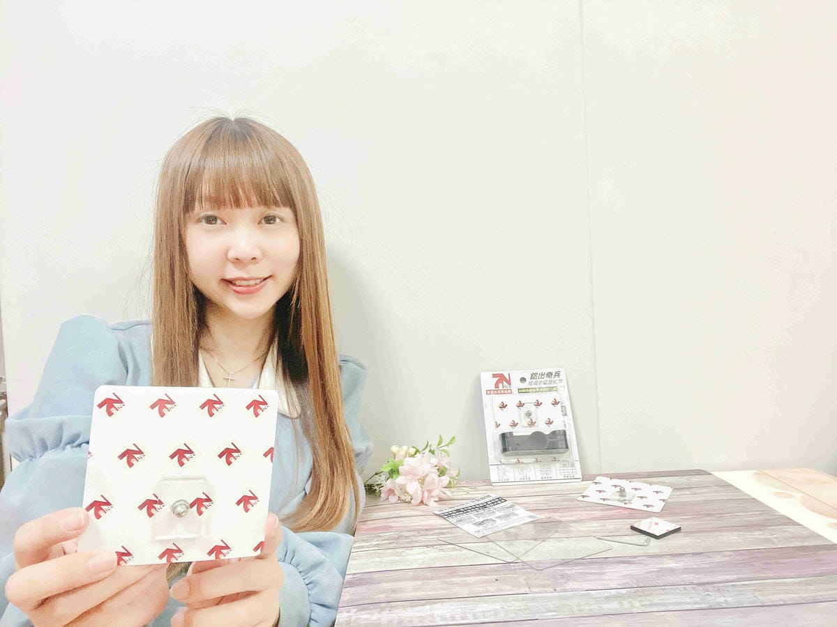 7Nice鋁出奇兵可調式蓮蓬頭架 (15).jpg 7Nice鋁出奇兵可調式蓮蓬頭架 (15).jpg