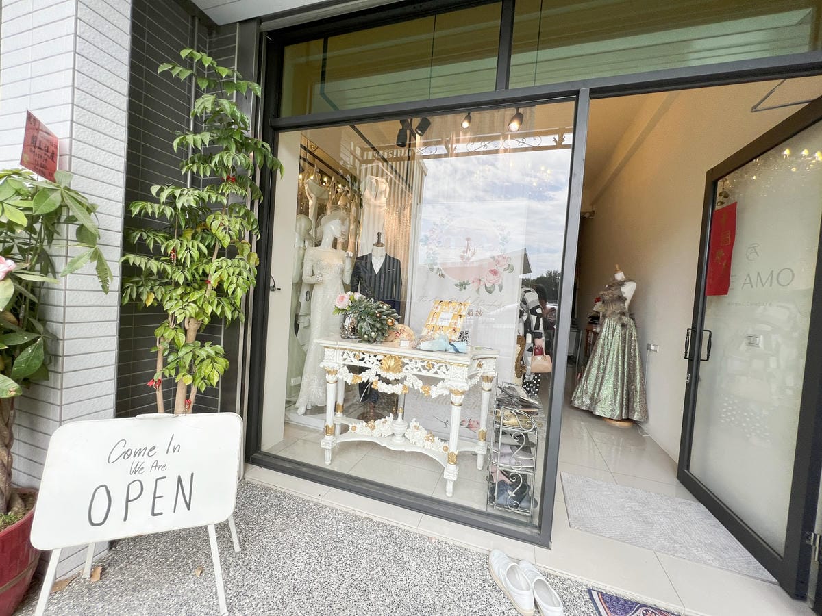 Te Amo Bridal Couture (16).jpg Te Amo Bridal Couture (16).jpg