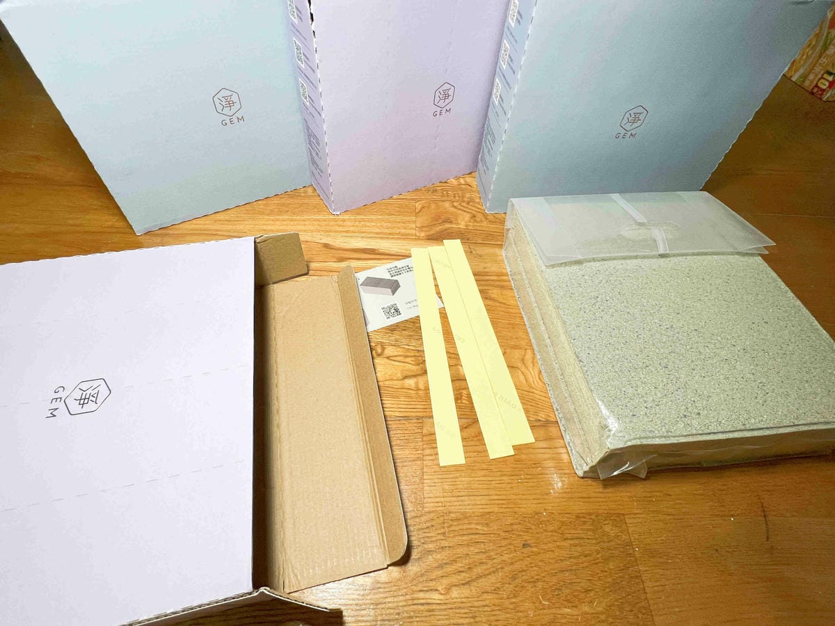 Gem‧淨天然無塵鈉基硅膠礦砂 (4).jpg Gem‧淨天然無塵鈉基硅膠礦砂 (4).jpg