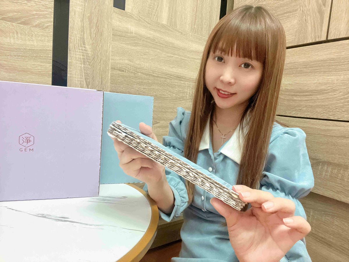 Gem‧淨天然無塵鈉基硅膠礦砂 (25).jpg Gem‧淨天然無塵鈉基硅膠礦砂 (25).jpg