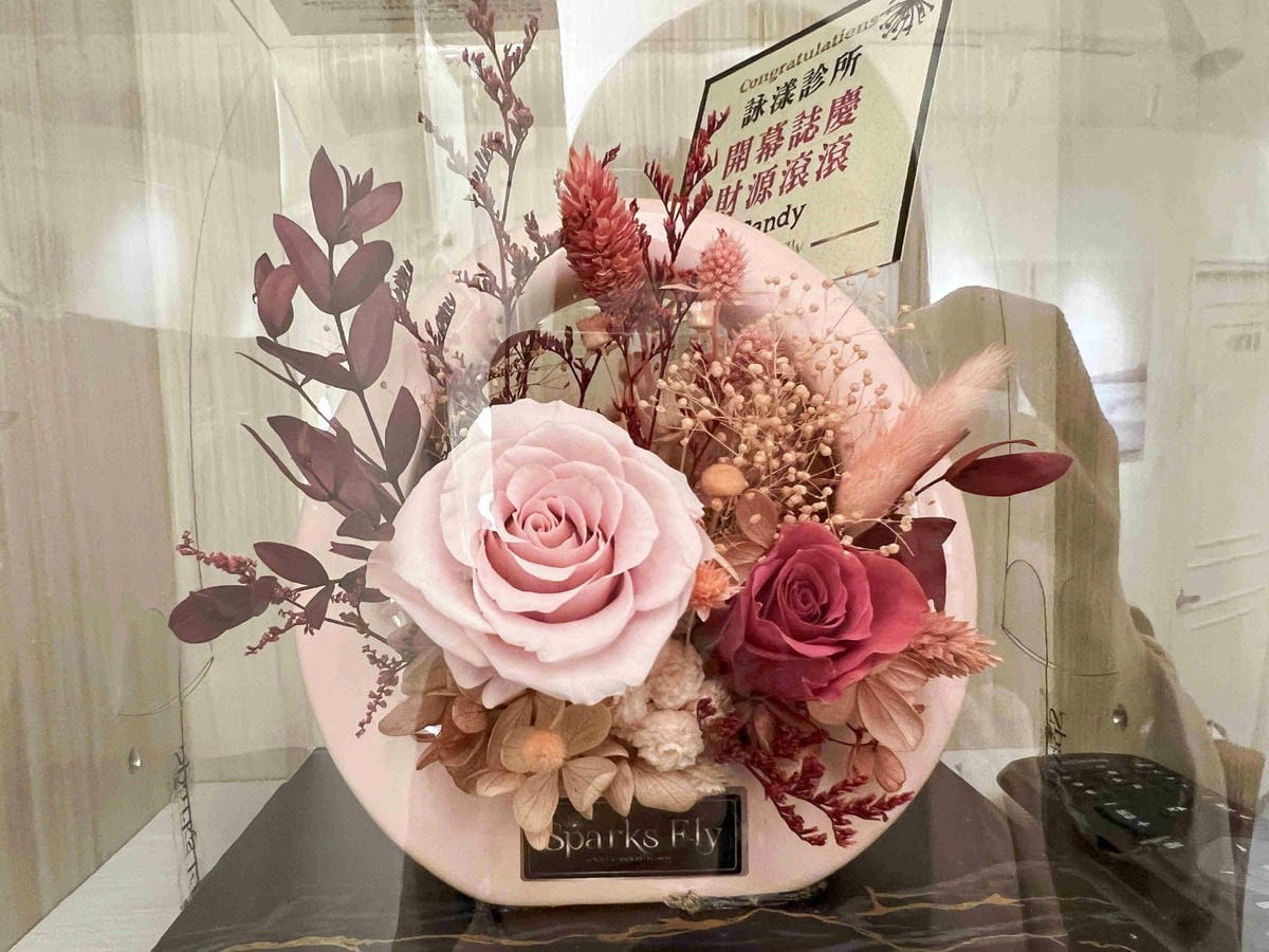 泳漾診所! (11).jpg 泳漾診所! (11).jpg