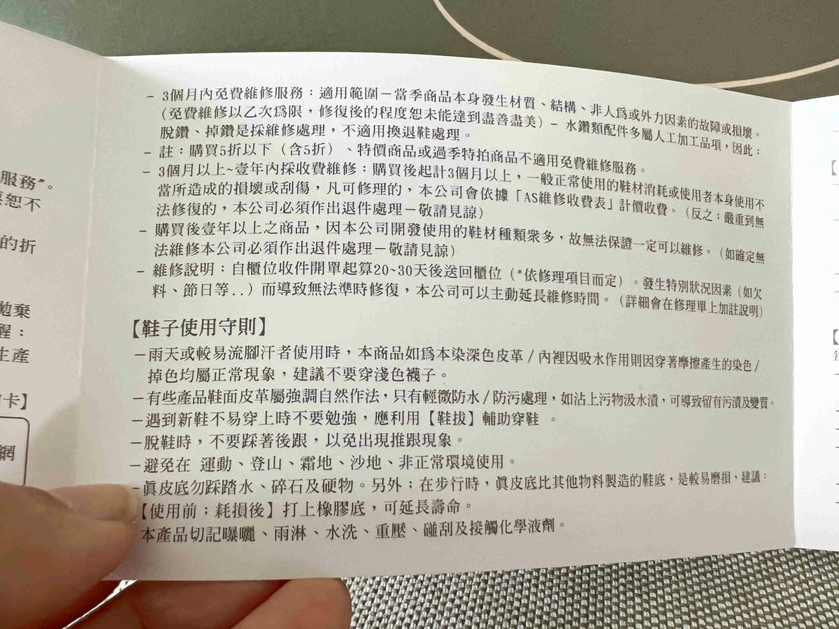 AS女鞋 (7).jpg AS女鞋 (7).jpg