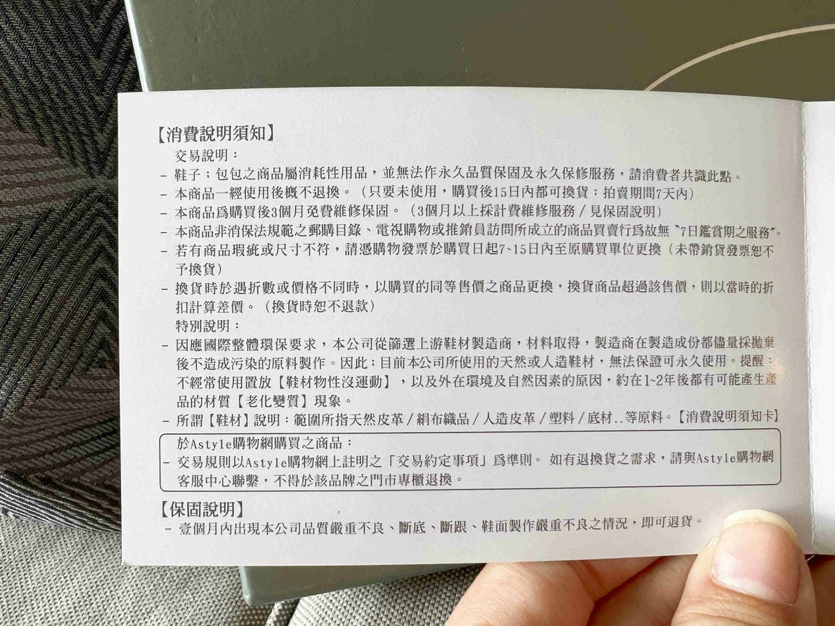 AS女鞋 (6).jpg AS女鞋 (6).jpg