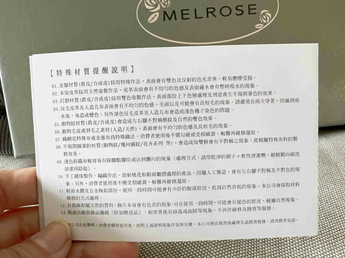 AS女鞋 (9).jpg AS女鞋 (9).jpg