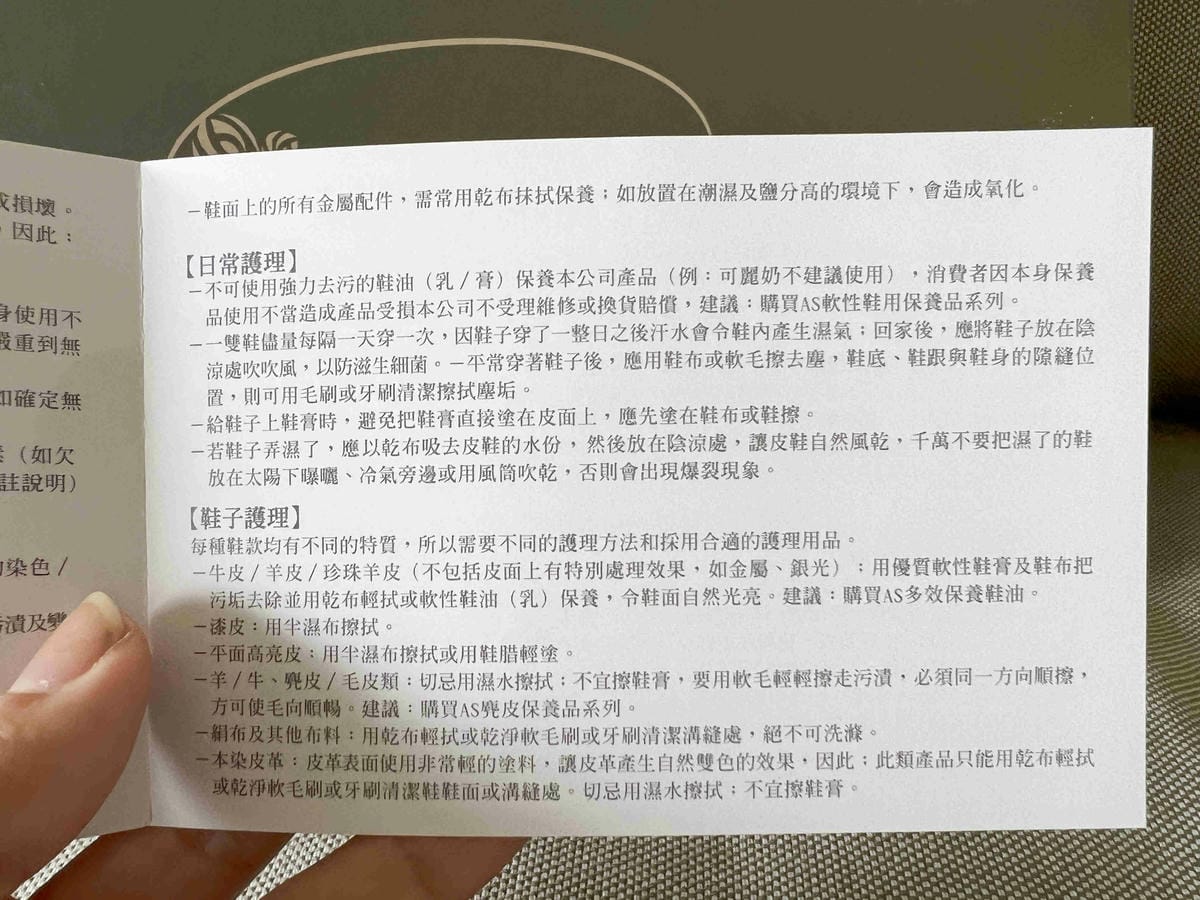 AS女鞋 (8).jpg AS女鞋 (8).jpg