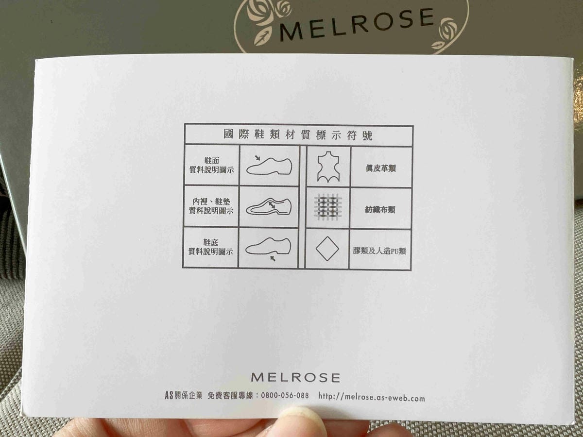 AS女鞋 (10).jpg AS女鞋 (10).jpg