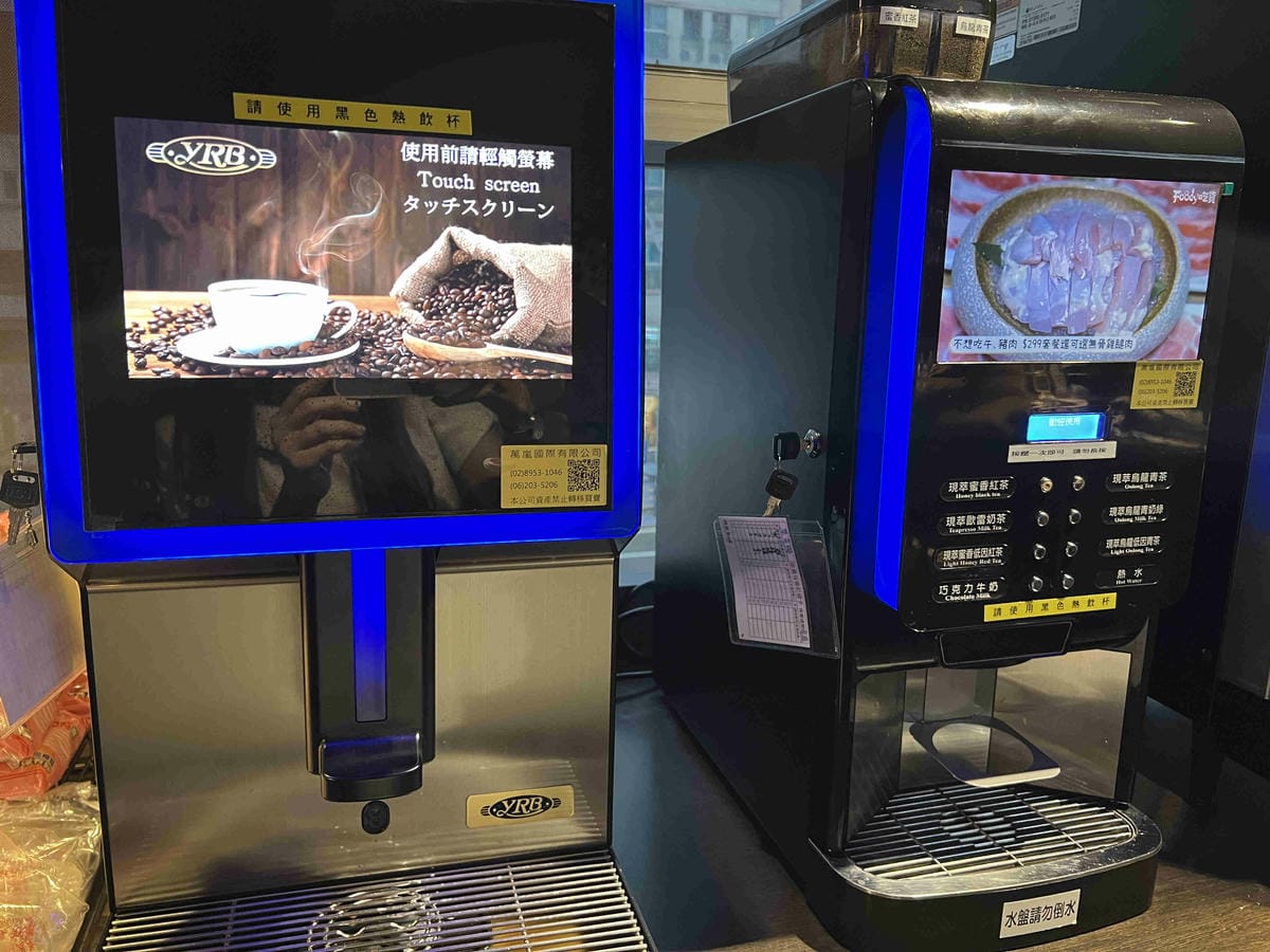 肉多多古亭 (40).jpg