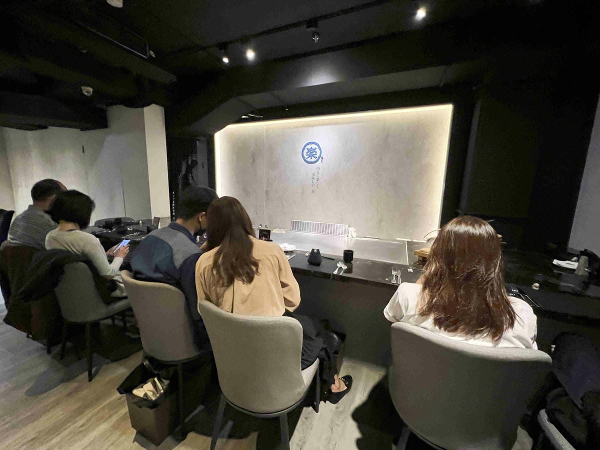 明水然・樂 信義松菸店 (9).jpg 明水然・樂 信義松菸店 (9).jpg