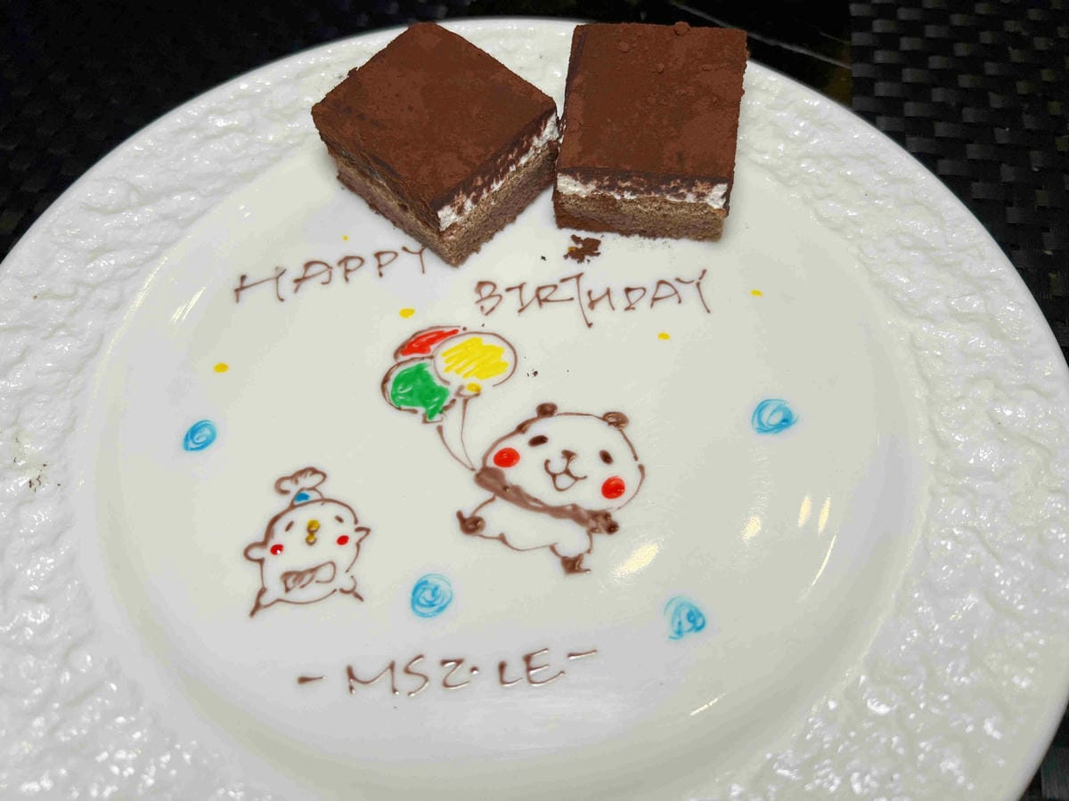 明水然・樂 信義松菸店 (107).jpg 明水然・樂 信義松菸店 (107).jpg