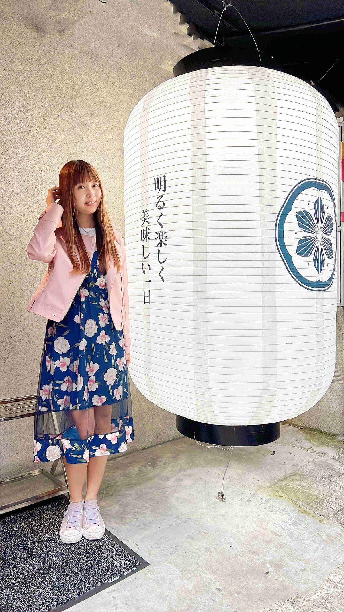 明水然・樂 信義松菸店 (2).jpg 明水然・樂 信義松菸店 (2).jpg