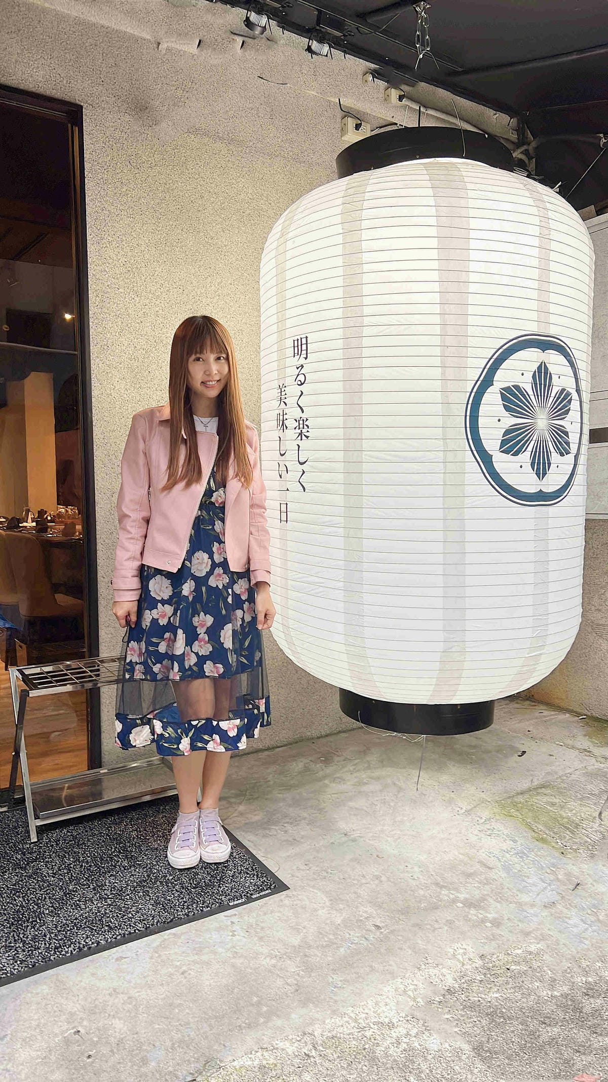 明水然・樂 信義松菸店 (1).jpg 明水然・樂 信義松菸店 (1).jpg