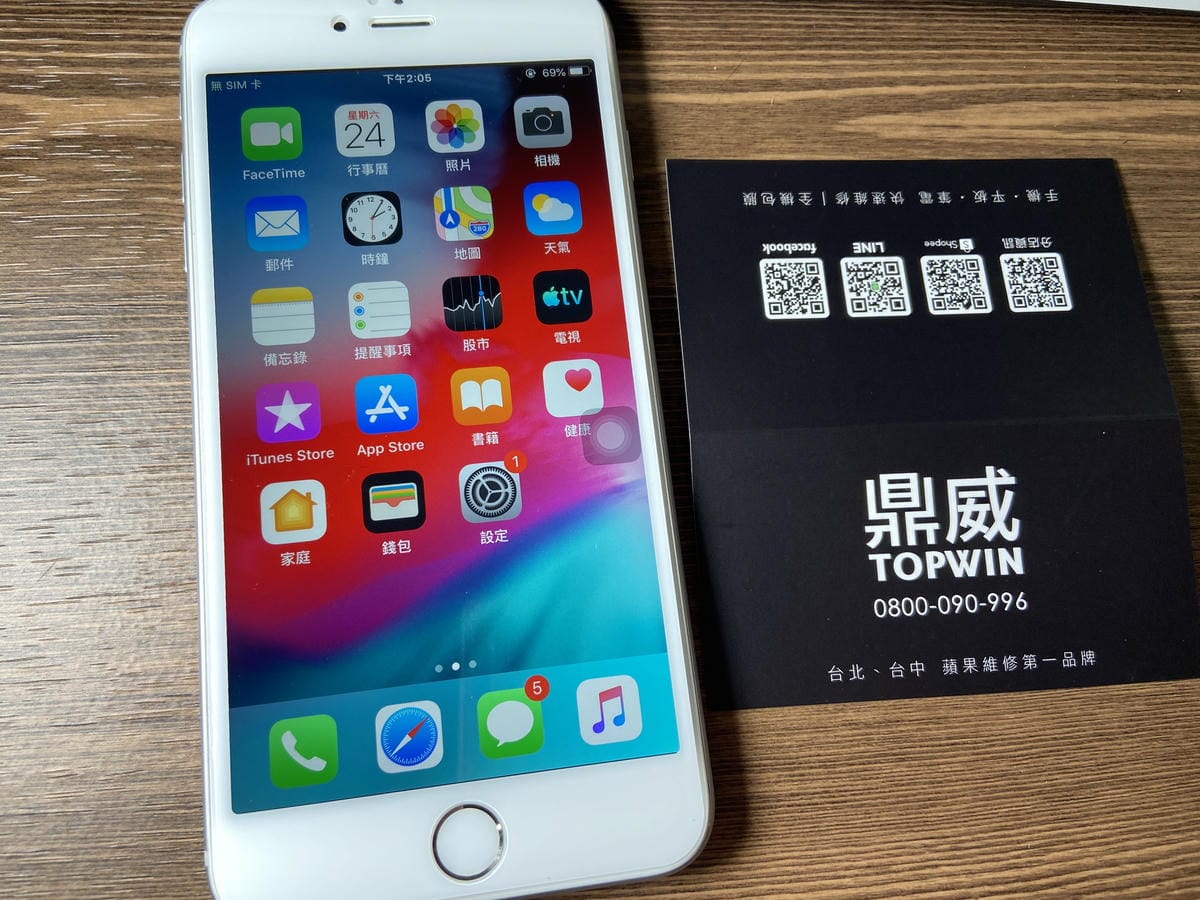 IMG_0342.JPG IMG_0342.JPG