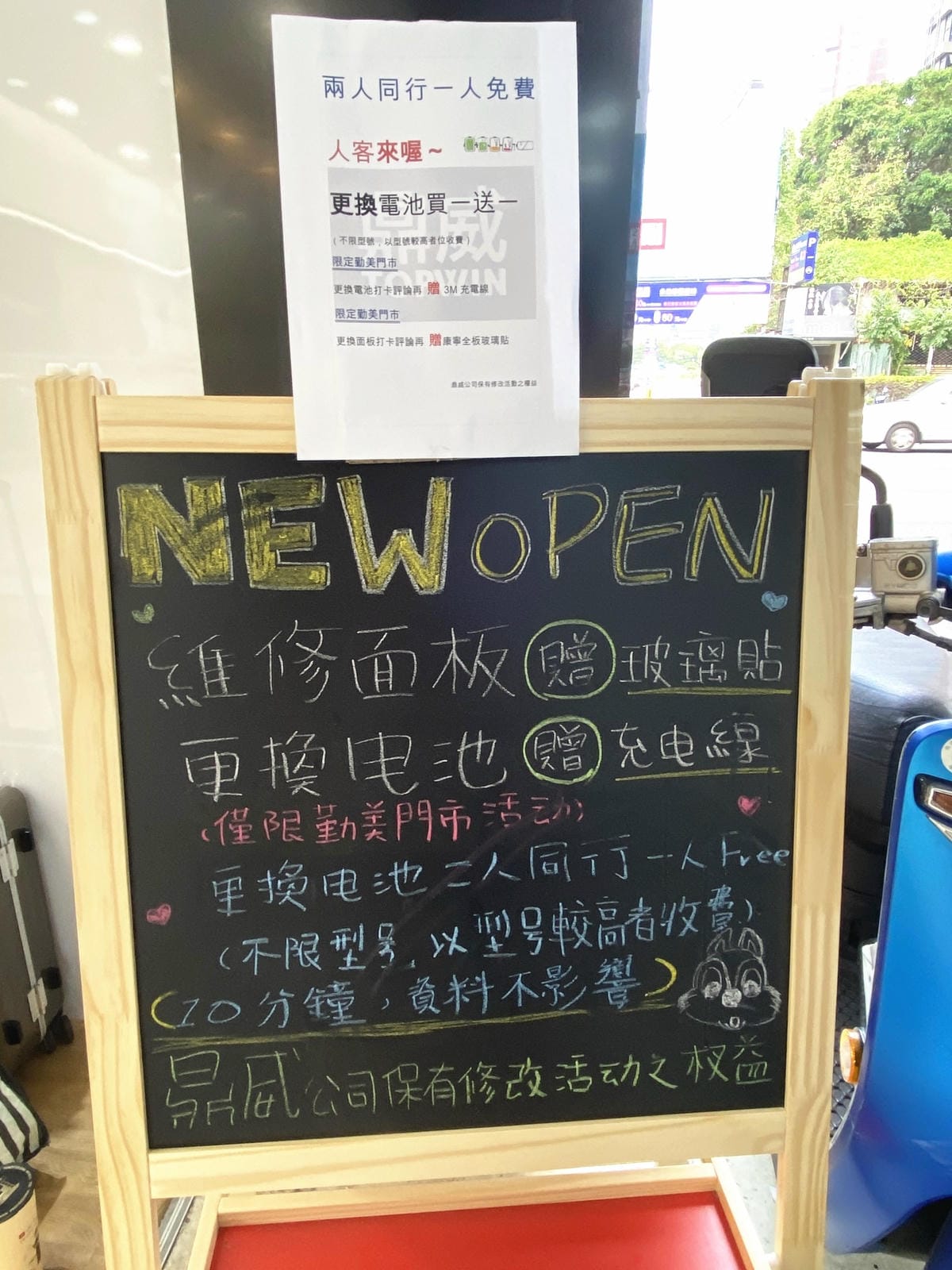 IMG_9104_副本.jpg IMG_9104_副本.jpg