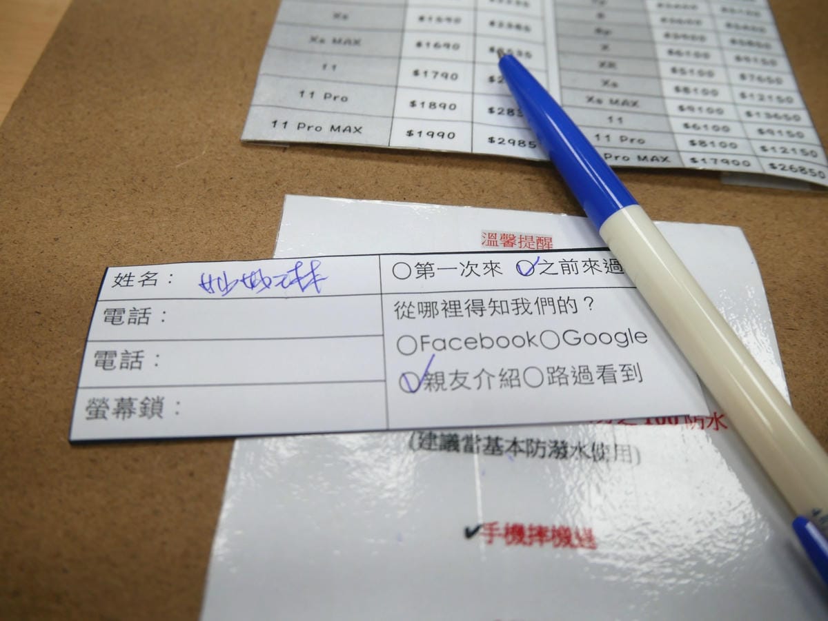 P1800945_副本.jpg P1800945_副本.jpg