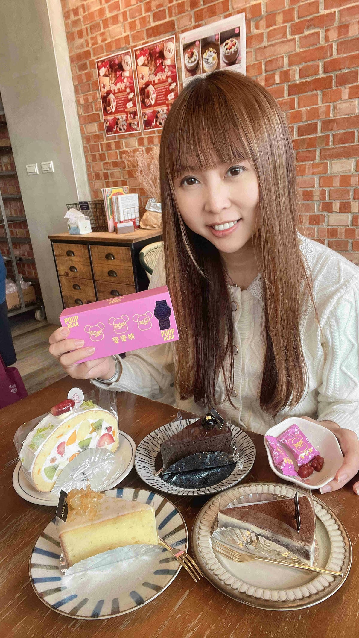 便便熊 (6).jpg 便便熊 (6).jpg