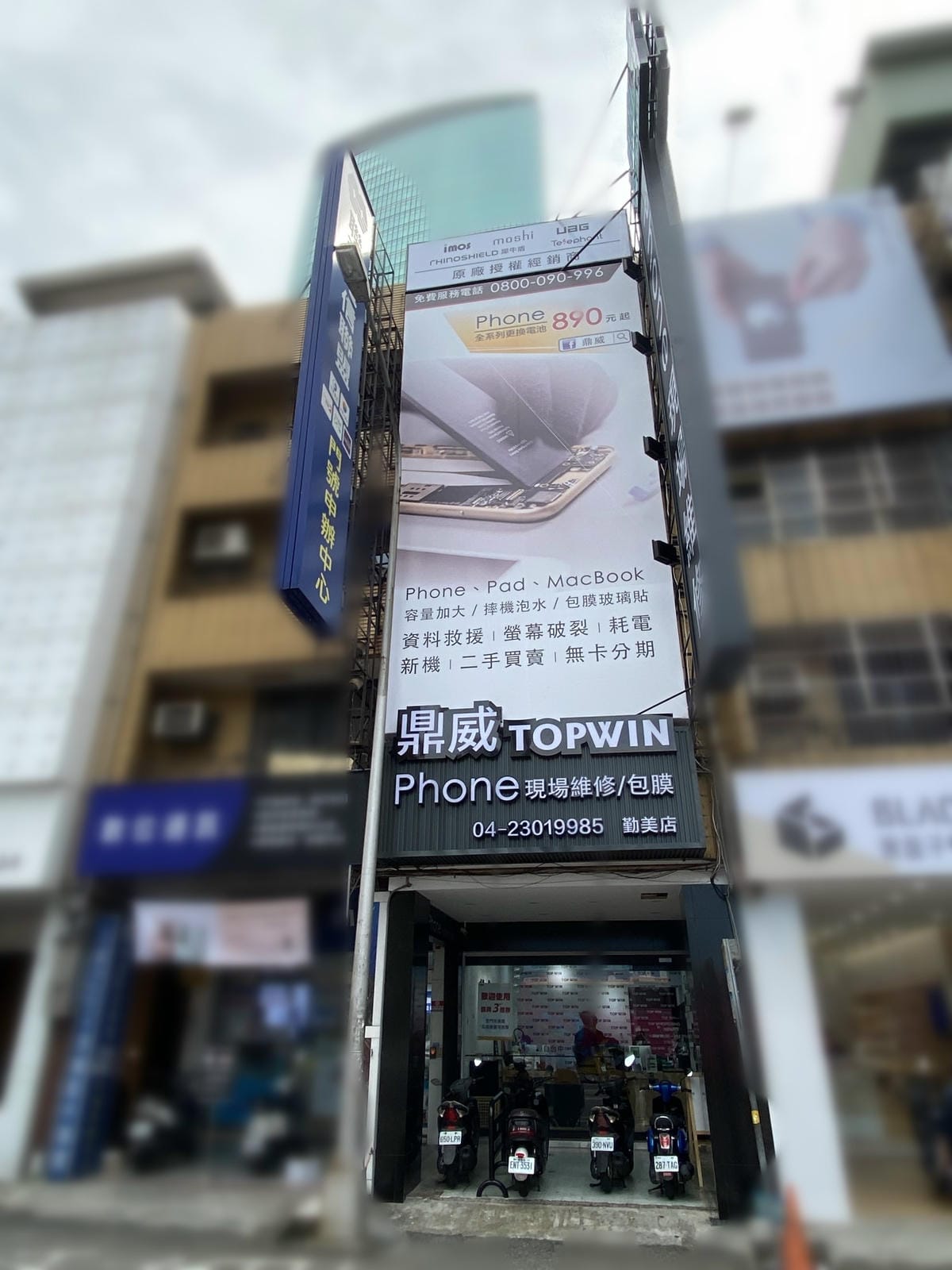 IMG_9103_副本.jpg IMG_9103_副本.jpg