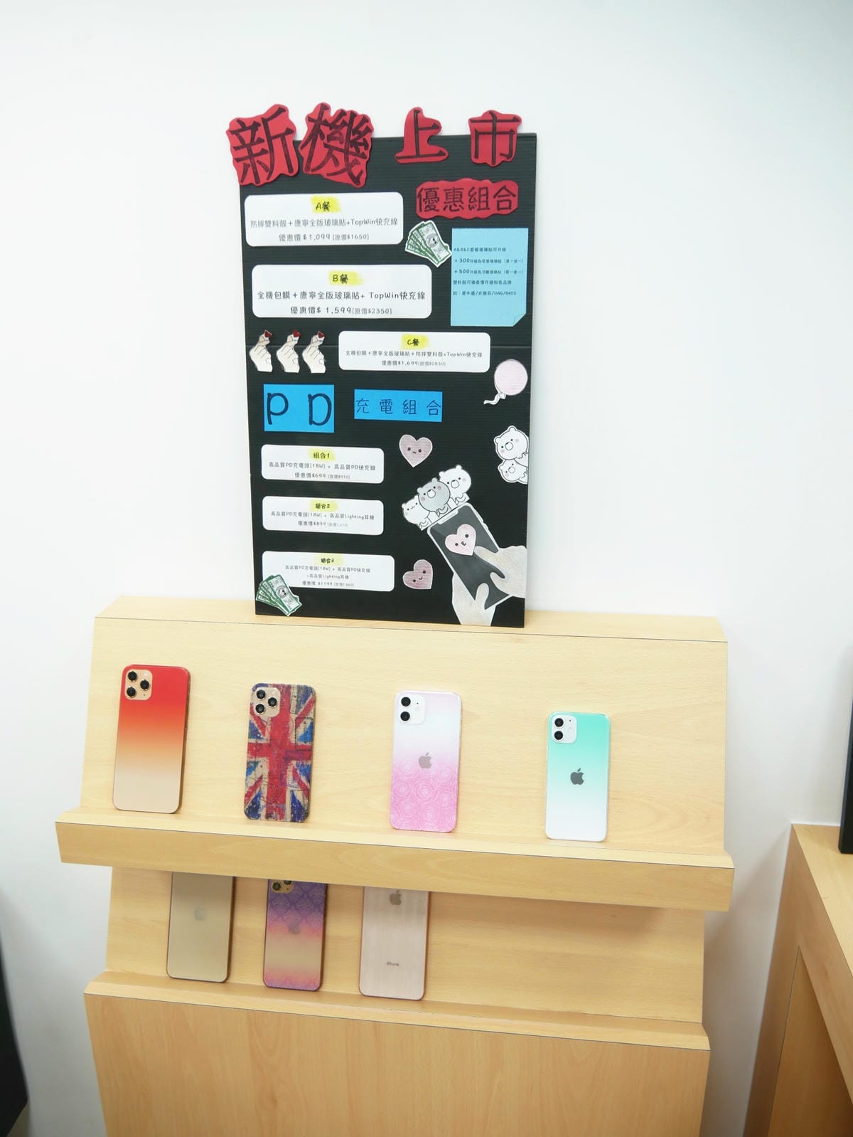 P1810012_副本.jpg P1810012_副本.jpg