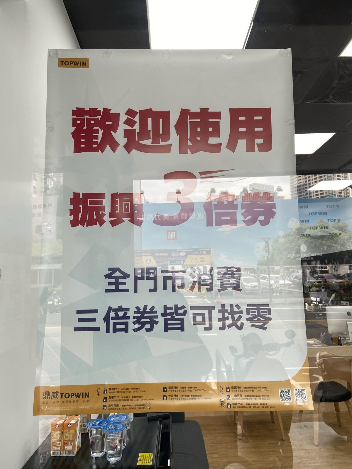 IMG_9105_副本.jpg IMG_9105_副本.jpg