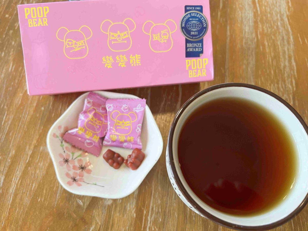 便便熊 (21).jpg 便便熊 (21).jpg