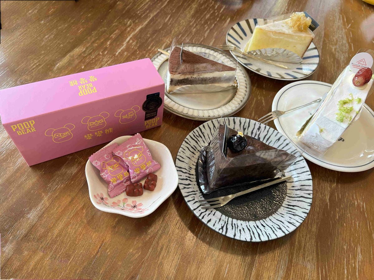 便便熊 (5).jpg 便便熊 (5).jpg