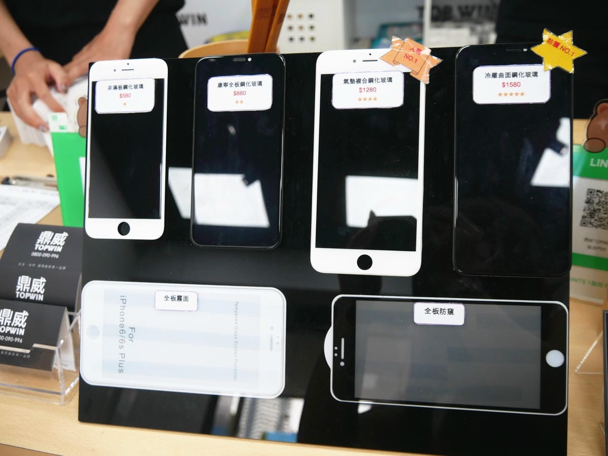 P1800944_副本.jpg P1800944_副本.jpg